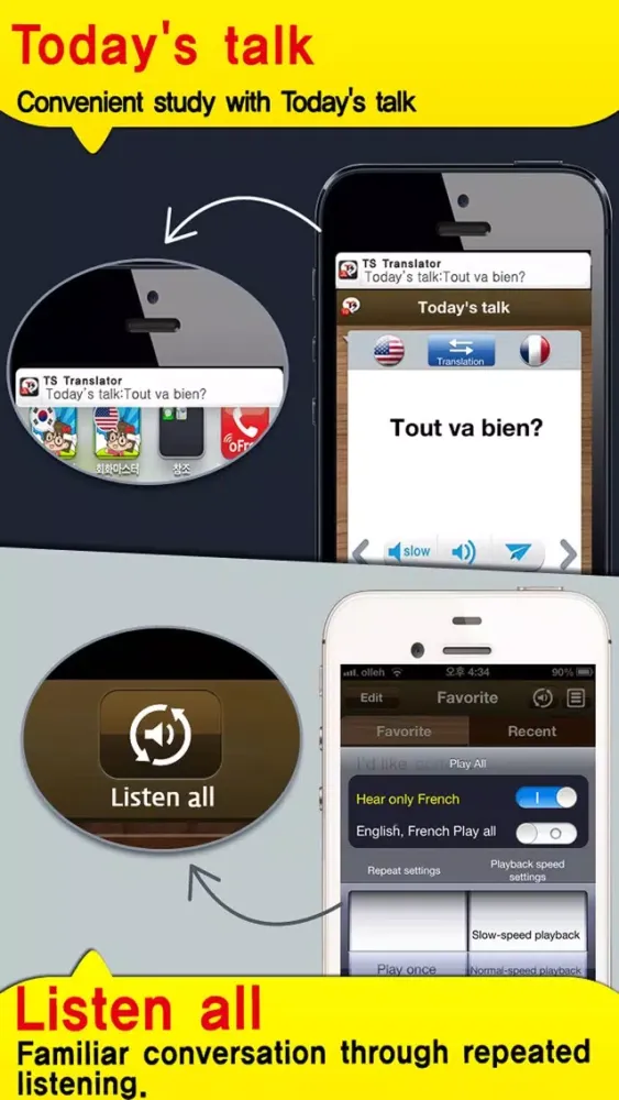 Capturas de pantalla de TS EUR Translator