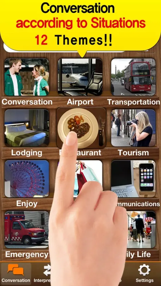 ภาพหน้าจอของ TS SEA Translator
