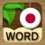 Japanese Word Master