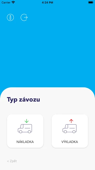 Скриншоты PERI