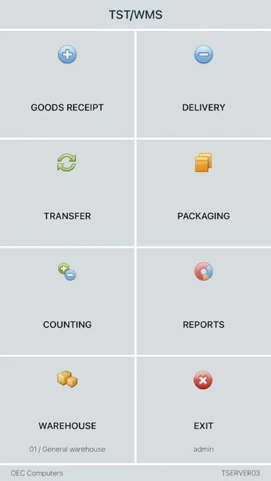 Скриншоты TST WMS for SAP Business One