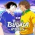 Captain Tsubasa - RIVALS -