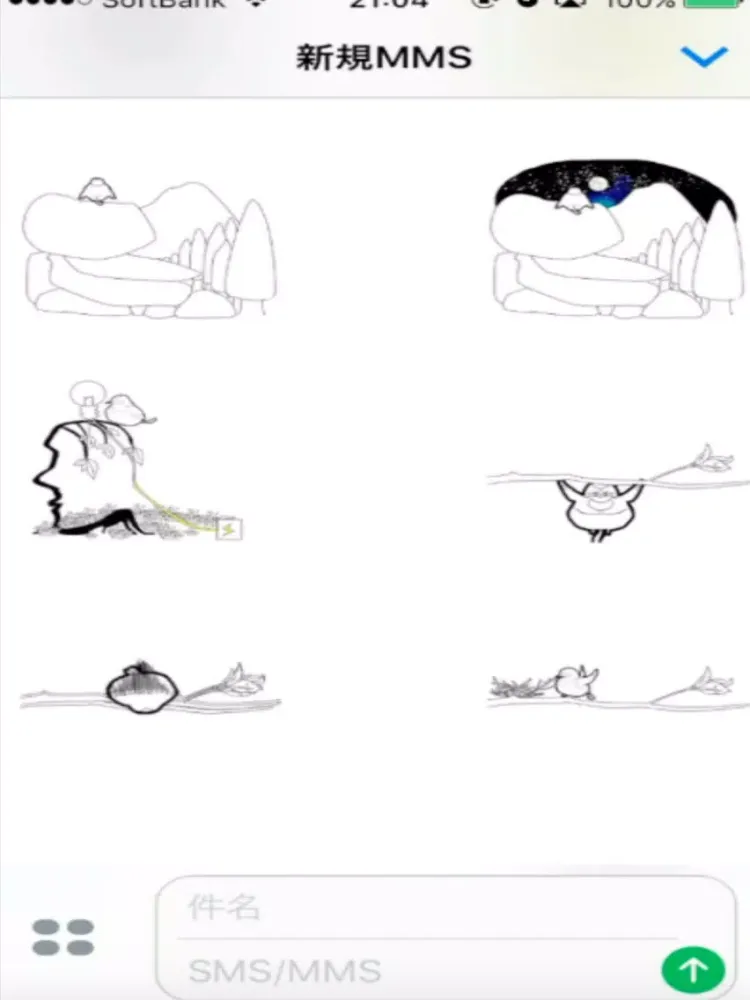 小鳥　アニメーションステッカー iPad  স্ক্রিনশট