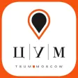 Department Store Navigation