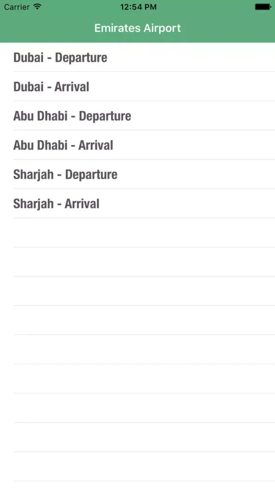 Emirates Airport - Flight Information應用截圖