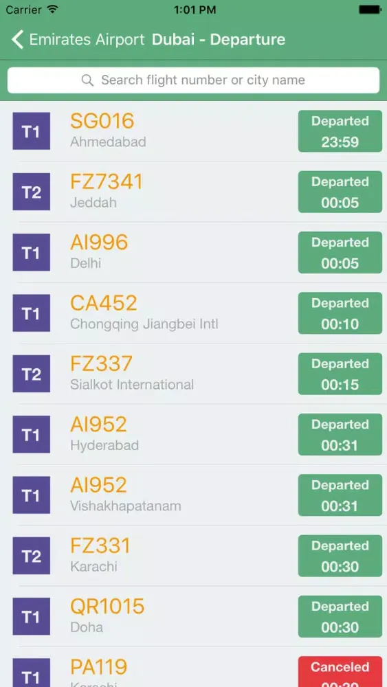 Emirates Airport - Flight Information應用截圖