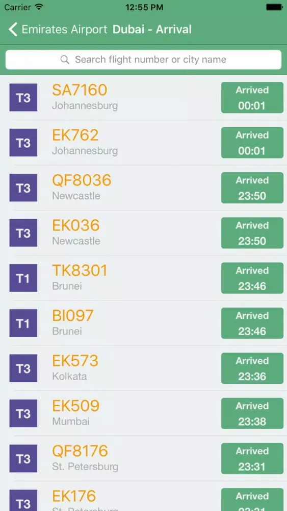 Emirates Airport - Flight Information應用截圖