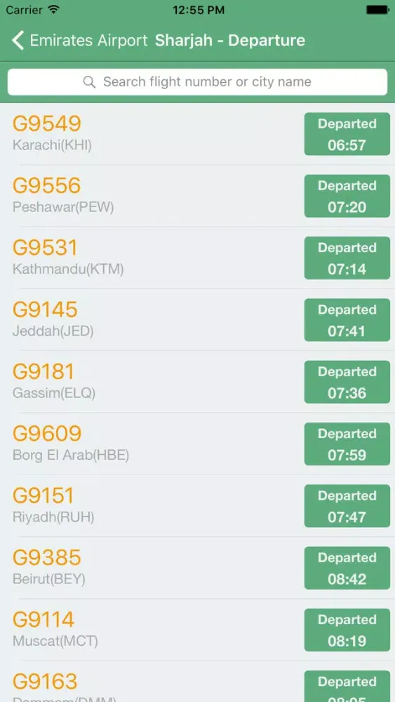 Emirates Airport - Flight Information應用截圖