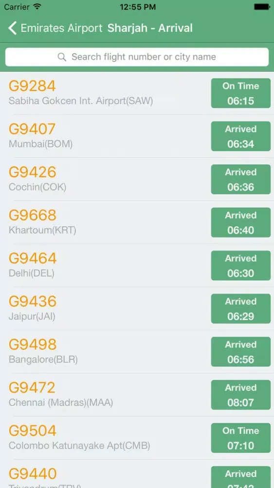 Emirates Airport - Flight Information應用截圖