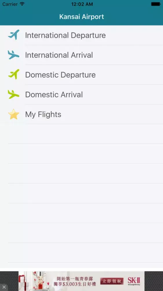 Screenshot di Kansai Airport Flight Status