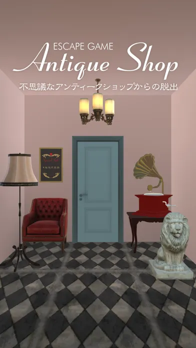 Ảnh chụp màn hình của Escape Game -Antique Shop-