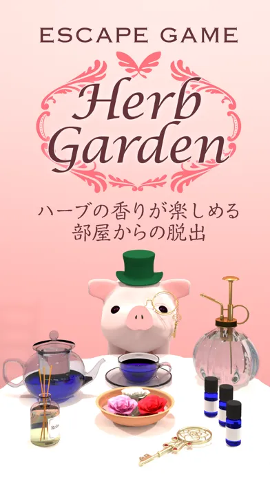 ภาพหน้าจอของ Escape Game Herb Garden