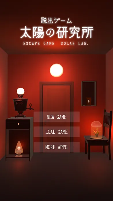 Escape game Sun Institute应用截图