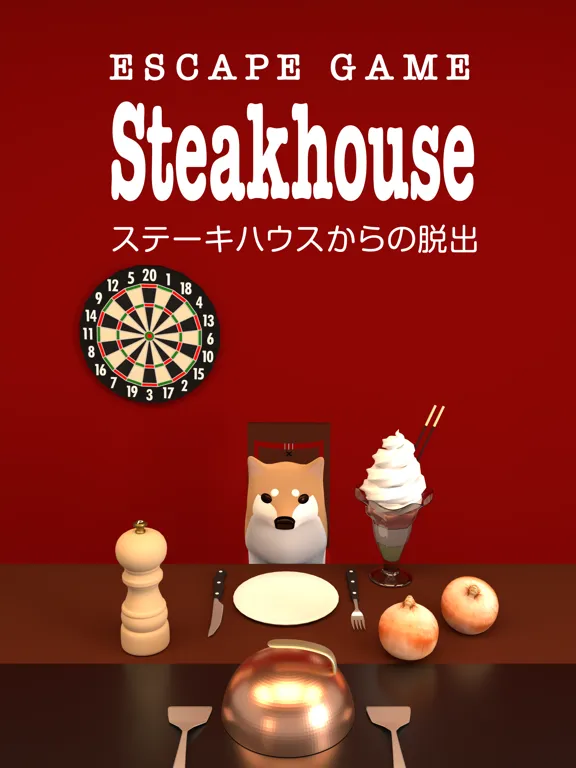 Escape game Steakhouse iPad 應用截圖
