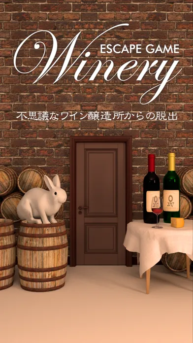 脱出ゲーム Winery স্ক্রিনশট