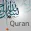 Eqra'a Quran Reader