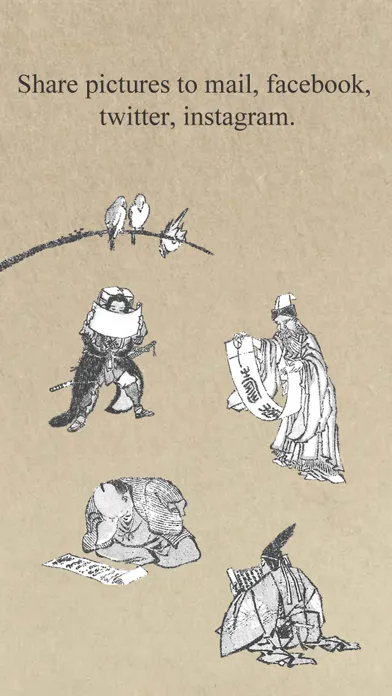 Hokusai Manga Creativity Kit 스크린샷