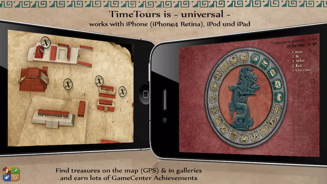 TimeTours: Uxmal Screenshots