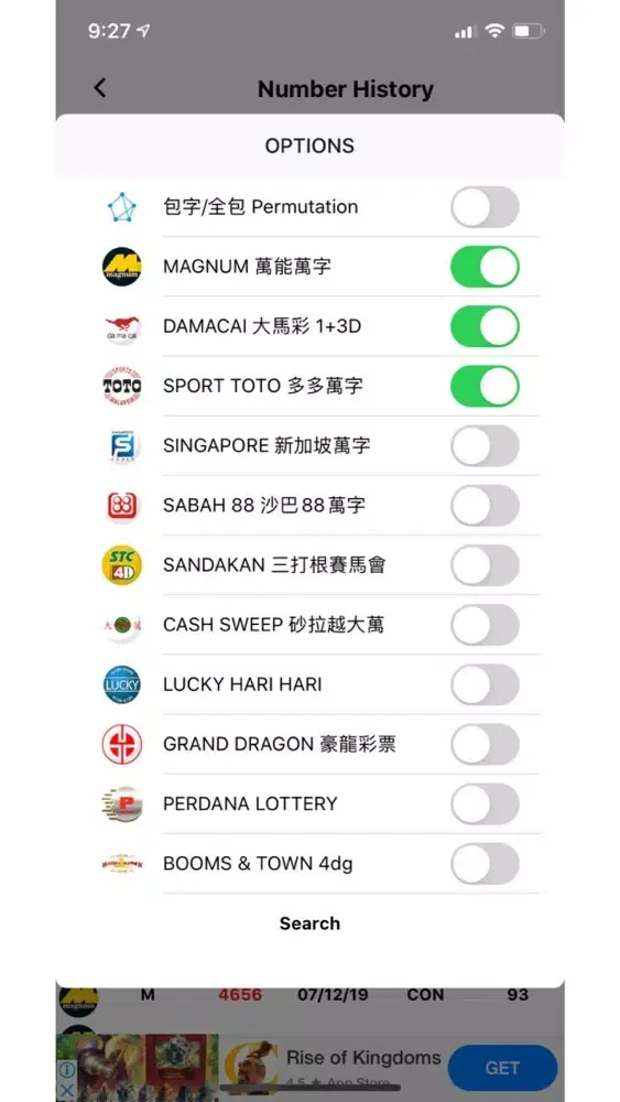 Ảnh chụp màn hình của Sports Toto Live 4D