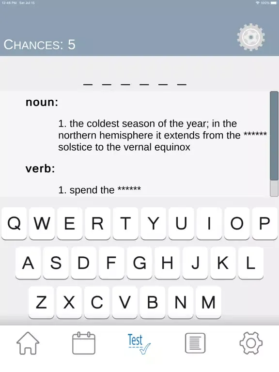 صور English test iPad 