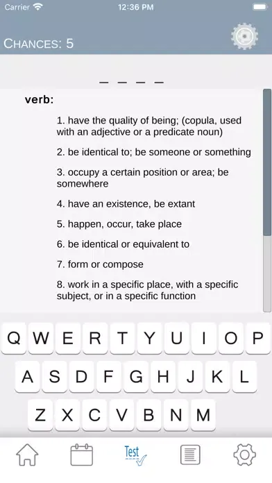 صور English test