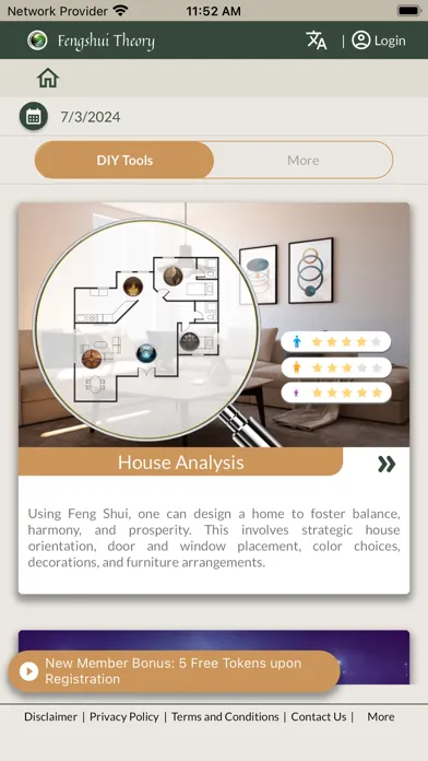 Fengshui Theory应用截图