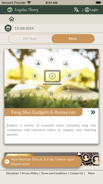 Fengshui Theory应用截图
