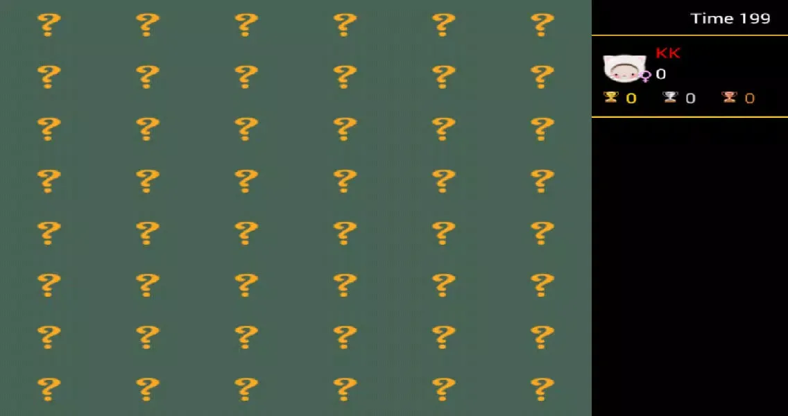Find The Pair -Multiplayer スクリーンショット
