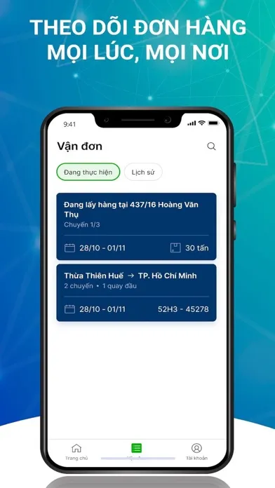 TTC Logistics应用截图