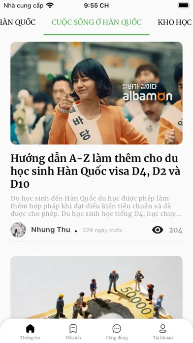 ภาพหน้าจอของ Won - Du học sinh Việt tại Hàn