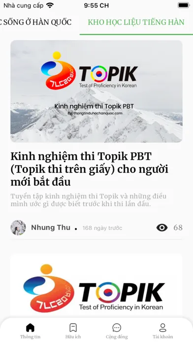 ภาพหน้าจอของ Won - Du học sinh Việt tại Hàn