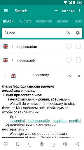 Tangkapan layar Russian-English  dictionary