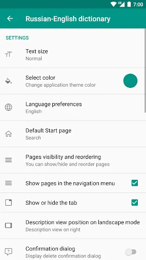 Tangkapan layar Russian-English  dictionary