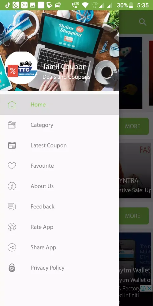 Screenshot di Tamil Coupon