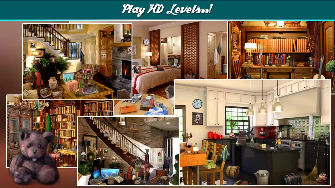 صور Hidden object: lonely night pro