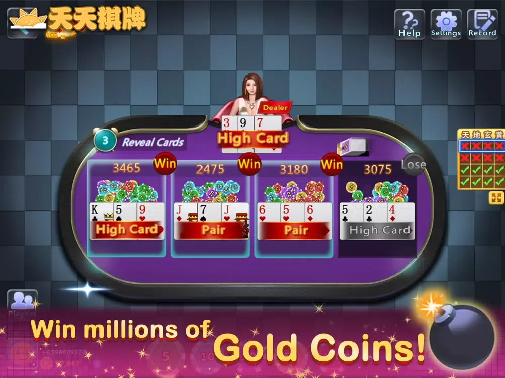 Tiger Casino - Golden Flower iPad  스크린샷