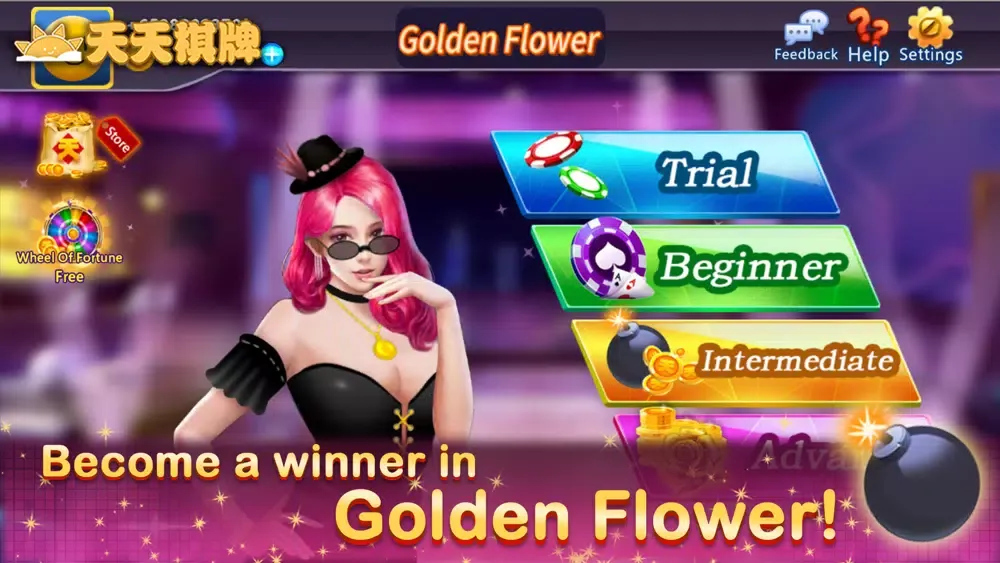 Tiger Casino - Golden Flower 스크린샷