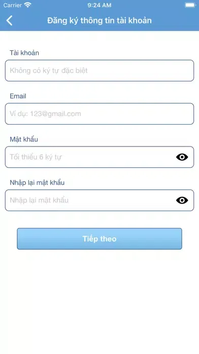 TTi Bảo hành điện tử应用截图