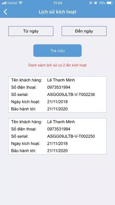 TTi Bảo hành điện tử应用截图