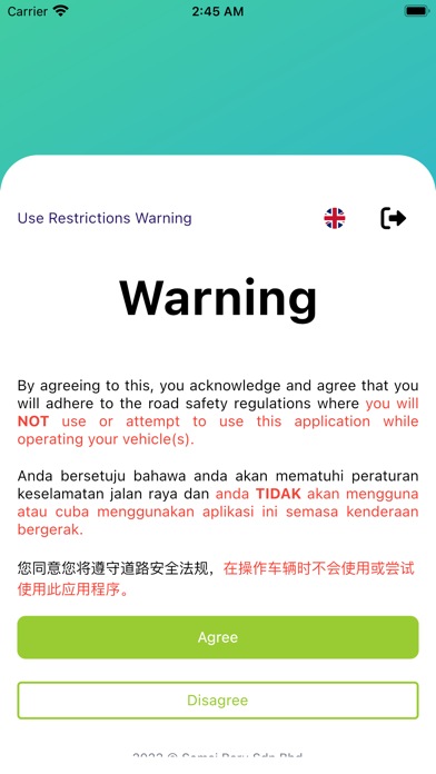 TTK Driver App應用截圖