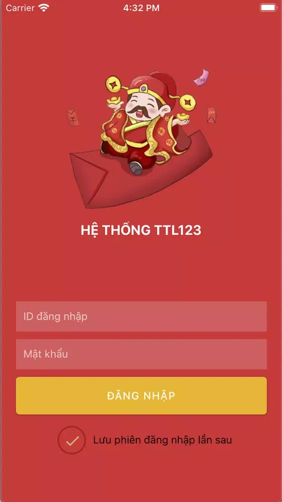 TTL123应用截图