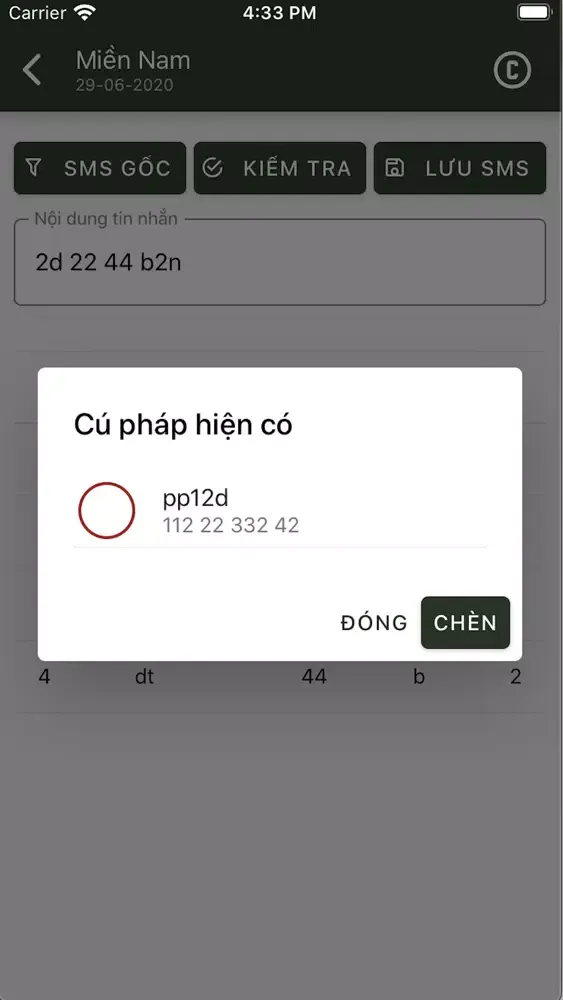 TTL123应用截图