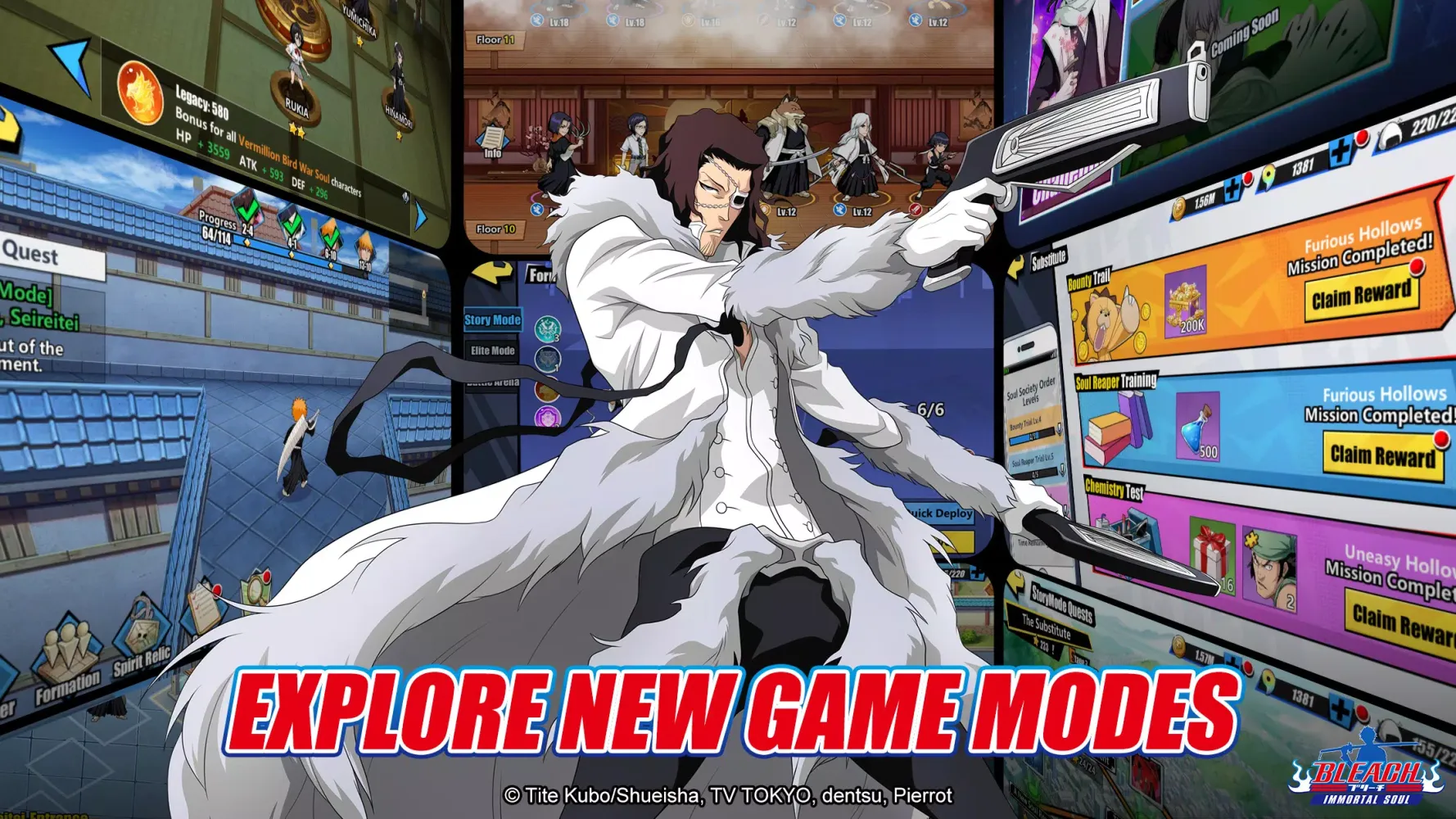 Bleach: Immortal Soul应用截图