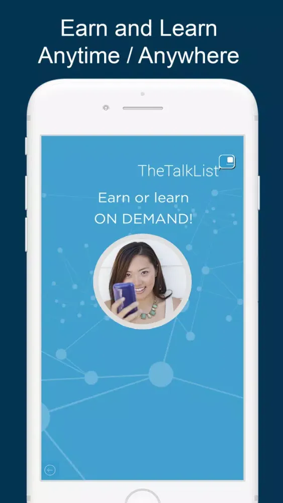 PEERS edu Screenshots
