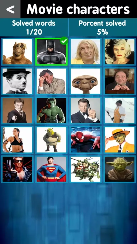 صور Hardset Quizz Ever!