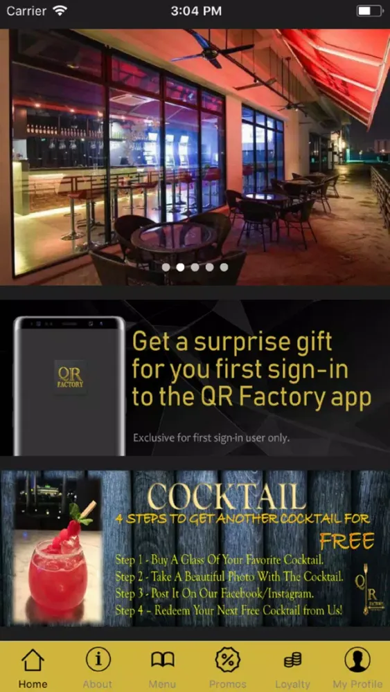 QR Factory 스크린샷