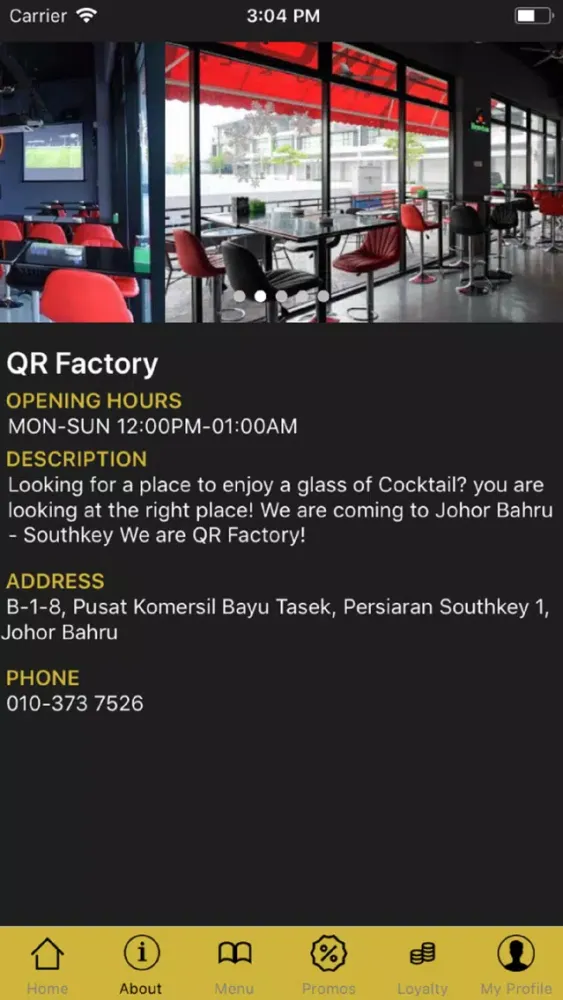 QR Factory 스크린샷