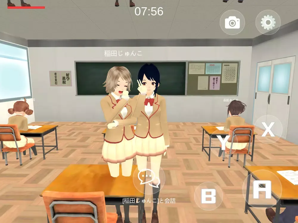 ภาพหน้าจอของ School Life Simulator2 iPad 