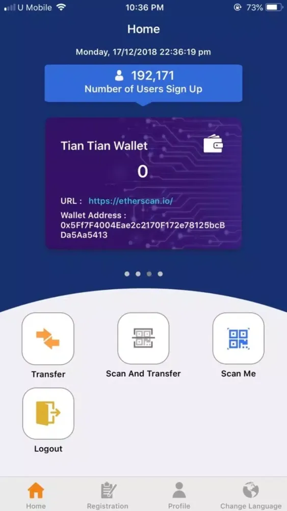 صور Tian Tian Ventures