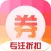 甜甜优惠平台